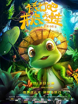 我堂兄姐姐