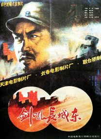 我堂兄姐姐